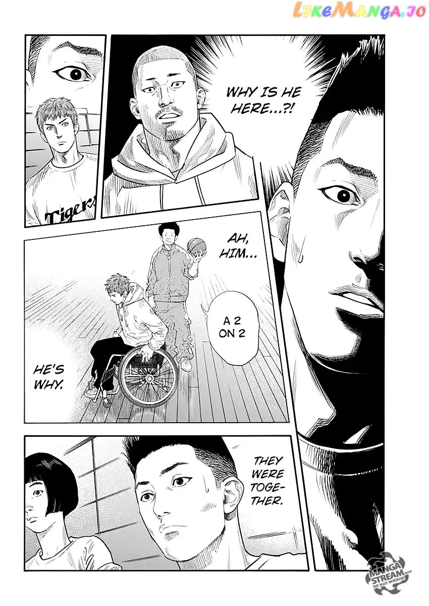 Real, Chapter 86 image 06